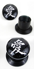 Флеш тапа със символа за любов - 8мм.