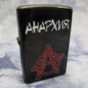 запалка анархия