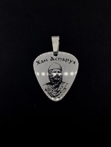 Български медальон на Хан Аспарух