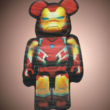 IMG_20231028_131727-removebg-preview.png