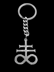 Leviathan Cross ключодържател от стомана