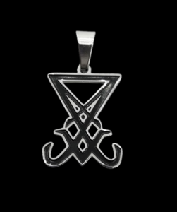 Sigil of Lucifer окултен медальон от стомана